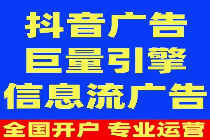 朋友圈信息流广告的投放技巧与成功实例